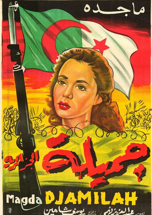 VIVA ALGERIA